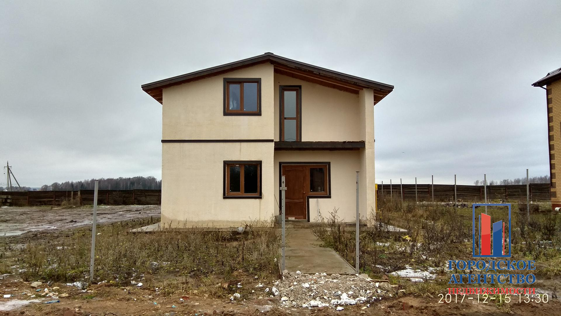 Купить Дом В Дракино Серпуховский Район