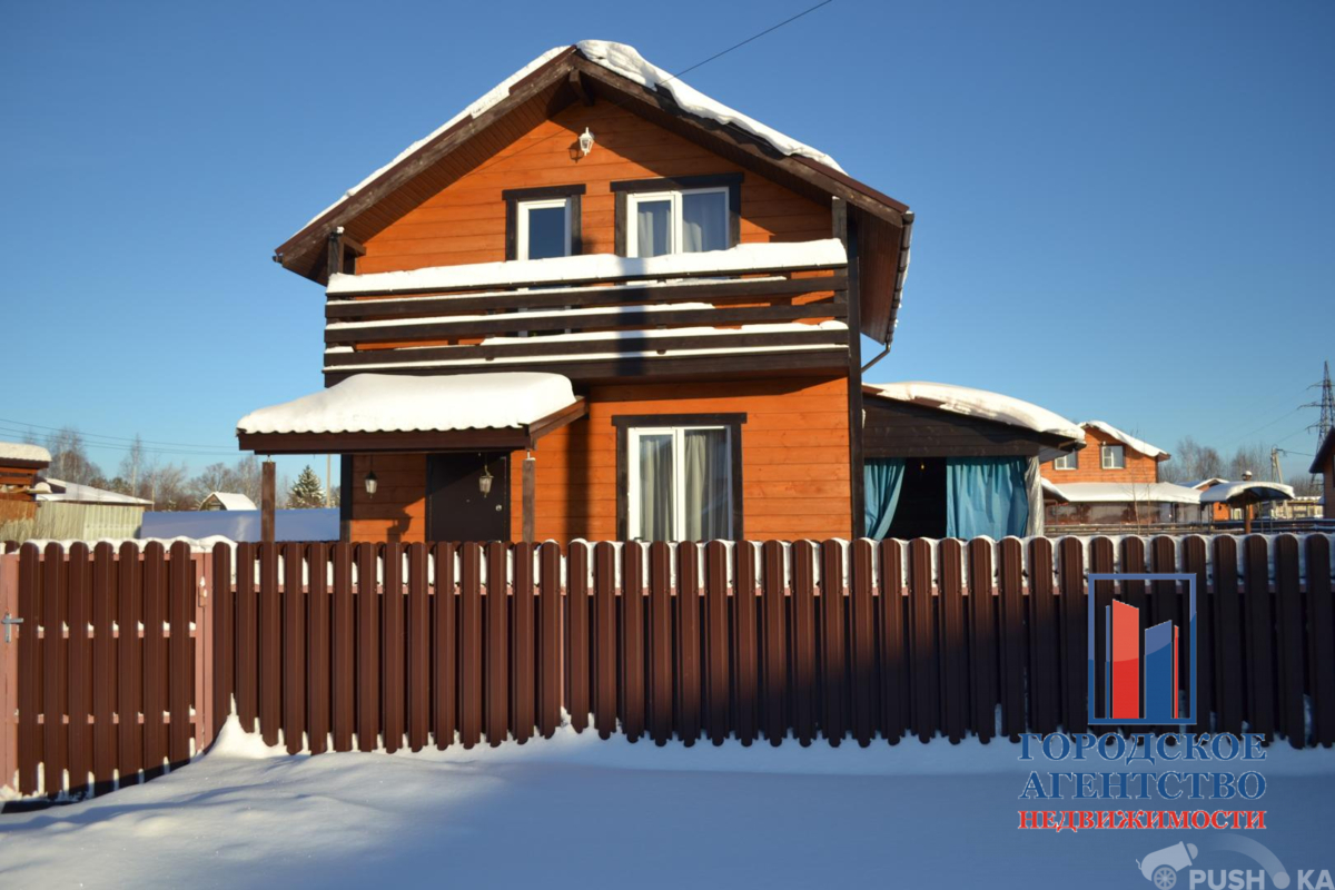 Продаётся  дом/дача 58.2 кв.м.  за 4 900 000 руб 