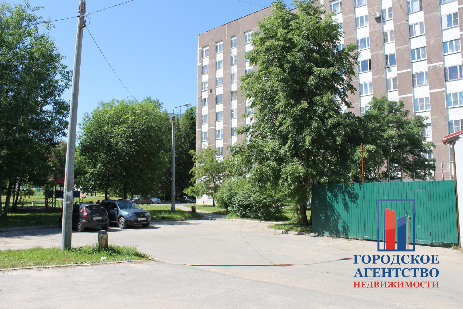 Купить Дом В Оболенске Серпуховского