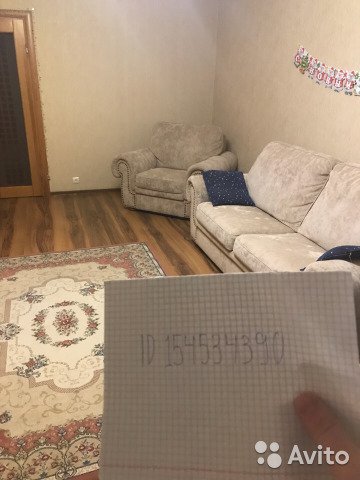 object__image