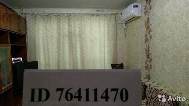 Арендовать двухкомнатную квартиру ул Таврическая, 3 - PUSH-KA.RU, объявление №61296