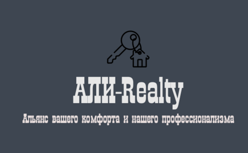 ALI REALTY GROUP Консультант